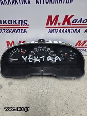 Καντραν OPEL VECTRA A (89-95)