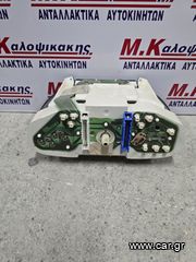 Καντραν FORD ESCORT (93-98)-thumb-1