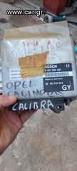 Opel calibra 91-95mod εγκεφαλος μηχανής 2.0cc