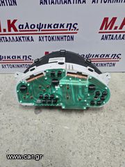 Καντραν DAEWOO MATIZ (97-01)-thumb-1