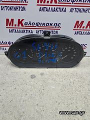Καντραν RENAULT MEGANE SCENIC (96-03)