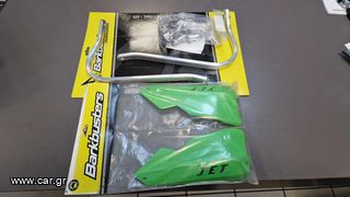 Barkbusters JET Σετ Χούφτες Kawasaki KX450F KX250F 2004-2024 Διπλού Σημείου