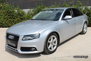 Audi A4 '09 1.8 TURBO AYTOMATO ΔΕΡΜΑ ΕΛΛΗΝΙΚΟ