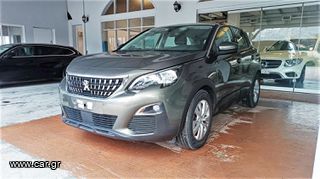 Peugeot 3008 '20 1.5 BLUEHDI BUSINESS S&S 130CV (EL833)