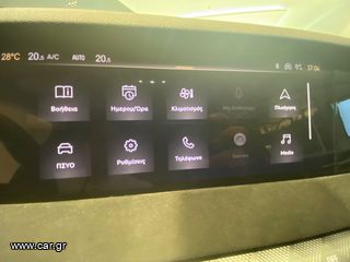 DS DS4 2024 DS4 1.2 PERFORMANCE LINE +LED MATRIX* 5ΕΤΗ ΕΓΓΥΗΣΗ*-thumb-9
