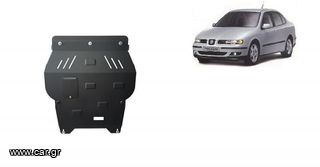 ΠΟΔΙΑ ΠΡΟΣΤΑΣΙΑΣ ΑΤΣΑΛΙΝΗ ΚΙΝΗΤΗΡΑ ΓΙΑ Seat Toledo II (1998-2004) ***ΛΑΔΑΣ 4Χ4***