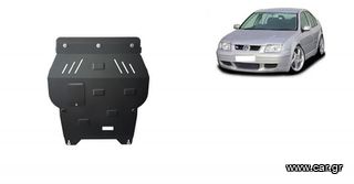 ΠΟΔΙΑ ΠΡΟΣΤΑΣΙΑΣ ΑΤΣΑΛΙΝΗ ΚΙΝΗΤΗΡΑ ΓΙΑ Volkswagen Bora (1998-2006) ***ΛΑΔΑΣ 4Χ4***