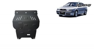 ΠΟΔΙΑ ΠΡΟΣΤΑΣΙΑΣ ΑΤΣΑΛΙΝΗ ΚΙΝΗΤΗΡΑ ΓΙΑ Skoda Octavia 1 (1998-2010)  ***ΛΑΔΑΣ 4Χ4***