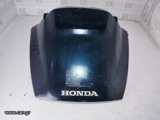 κεντρικο φαιρινγκ ουρας Honda Silverwing 600