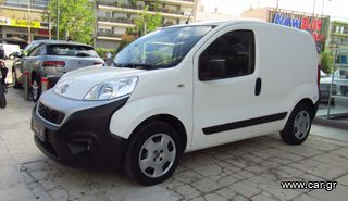 Fiat '19 FIORINO 1.3 MJET SX PACK TECNICO 95HP ΑΡΙΣΤΟ-ΑΒΑΦΟ-ΕΛΛΗΝΙΚΟ