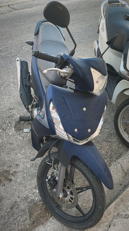 Yamaha Crypton S 2023