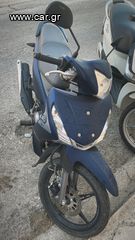Yamaha Crypton S 2023