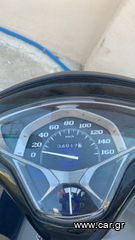 Yamaha Crypton S 2023-thumb-1