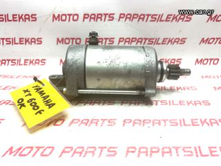 ΜΙΖΑ ΚΟΜΠΛΕ -> YAMAHA XT 600E -> MOTO PAPATSILEKAS