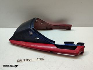 Kawasaki GPZ 750 UNITRAK ουρά