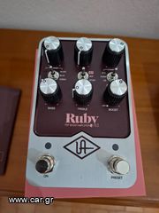 Ruby ’63 Top Boost Amplifier