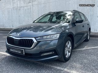 Skoda Octavia '20 1.5 TGi / CNG / 131Hp