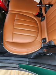 Mini Cooper E Countryman 2022 Αυτόματο full full extra-thumb-8