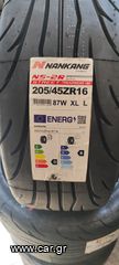 ΠΡΟΣΦΟΡΑ ΕΛΑΣΤΙΚΑ 205/45/16 NANKANG NS2R DOT 2024 BEST TIRES 📞🚗