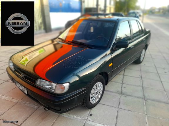 Nissan Sunny '91 ΑΡΙΣΤΟ ΜΕ Α/C.