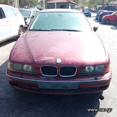 BMW 520 E39 2.0CC 1996  Κινητήρες - Μοτέρ Σασμάν Και Μετάδοση Κιβώτια Ταχυτήτων ΚΩΔ.206S334351223