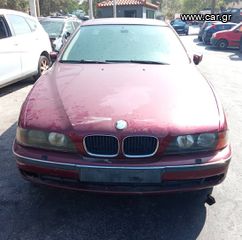 BMW 520 E39 2.0CC 1996  Φανάρια Πίσω -Πίσω Φώτα  Αντλίες Βενζίνης