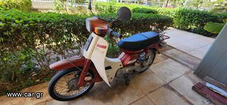 Yamaha Town Mate 1990 T50