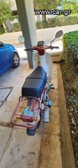 Yamaha Town Mate 1990 T50-thumb-1