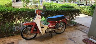 Yamaha Town Mate 1990 T50-thumb-2