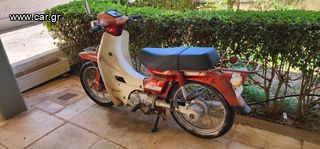 Yamaha Town Mate 1990 T50-thumb-3
