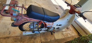 Yamaha Town Mate 1990 T50-thumb-4