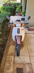 Yamaha Town Mate 1990 T50-thumb-5