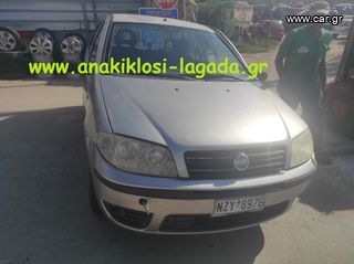 FIAT PUNTO 1.2 ΜΕ ΤΥΠΟ (188A4000) ΓΙΑ ΑΝΤΑΛΛΑΚΤΙΚΑ | www.anakiklosi-lagada.gr