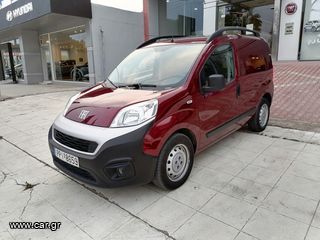 Fiat Fiorino 2023 MULTIJET DIESEL-ΕΓΓΥΗΣΗ ΕΩΣ 11/2028