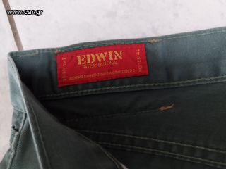 Vintage Παντελόνι EDWIN πράσινο-thumb-2