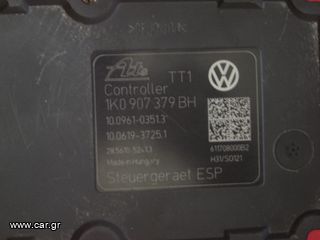 ΜΟΝΑΔΑ ABS AUDI A3 '09-'13/VW CADDY, EOS, GOLF, JETTA, PASSAT, SCIROCCO, TOURAN '11-'15 1K0614517DD - 1K0907379BH-thumb-2