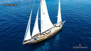 Ιστιοφόρο 1961 BELIARD CRIGHTON 30m-thumb-1