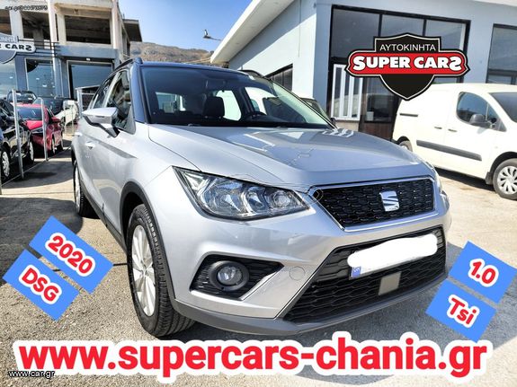 Seat Arona '21 DSG SUPERCARS XANIA