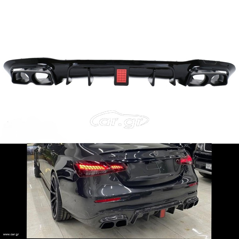 Diffuser Mercedes E-Class W213  (2016-2023)