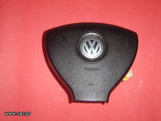ΑΕΡΟΣΑΚΟΣ ΤΙΜΟΝΙΟΥ VW EOS, GOLF, PASSAT '06-'09 1K0880201BJ/BS/CA  1QB