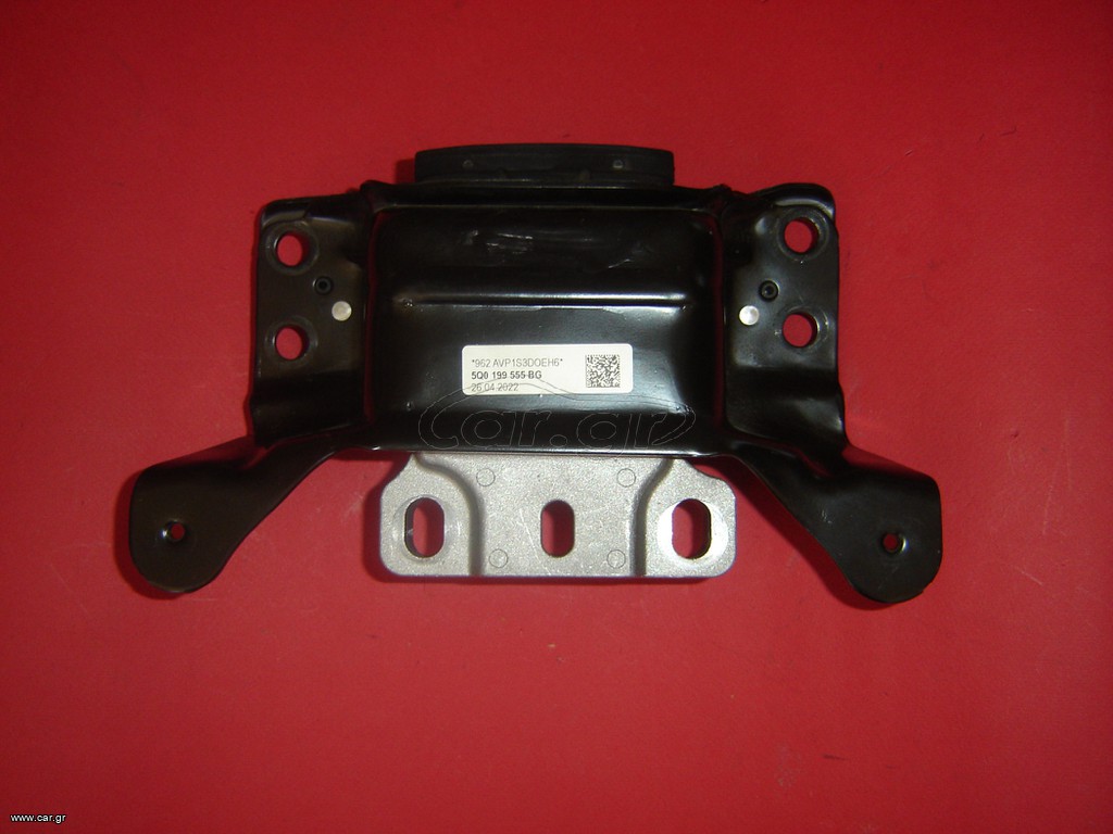 ΒΑΣΗ ΚΙΒΩΤΙΟΥ VW GOLF '13-, JETTA '22-, PASSAT '15-/AUDI A3 '20-, Q2 '17-, TT '15-'24 5Q0199555BG