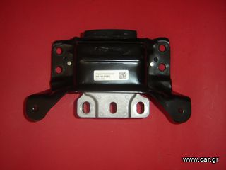 ΒΑΣΗ ΚΙΒΩΤΙΟΥ VW GOLF '13-, JETTA '22-, PASSAT '15-/AUDI A3 '20-, Q2 '17-, TT '15-'24 5Q0199555BG
