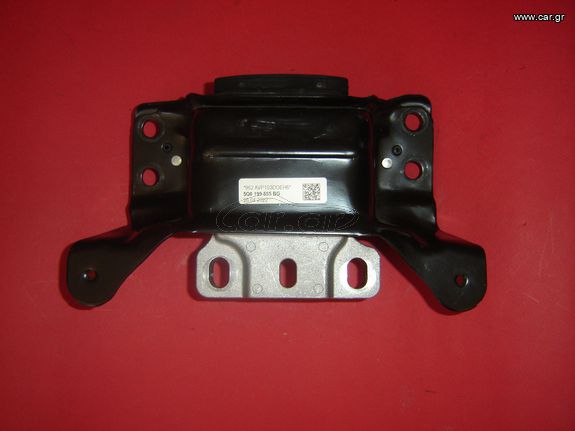 ΒΑΣΗ ΚΙΒΩΤΙΟΥ VW GOLF '13-, JETTA '22-, PASSAT '15-/AUDI A3 '20-, Q2 '17-, TT '15-'24 5Q0199555BG
