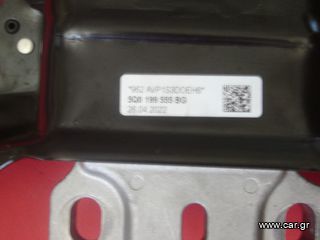 ΒΑΣΗ ΚΙΒΩΤΙΟΥ VW GOLF '13-, JETTA '22-, PASSAT '15-/AUDI A3 '20-, Q2 '17-, TT '15-'24 5Q0199555BG-thumb-2