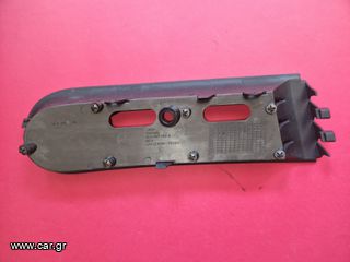 ΕΜΠΡΟΣ ΚΑΤΩ ΑΡΙΣΤΕΡΟ ΜΑΣΚΑΚΙ AUDI A3 '01-'07 8L0807489A-thumb-1