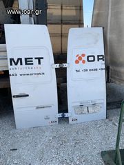 ΠΟΡΤΕΣ ΠΙΣΩ ΚΑΙ ΠΛΑΙΝΗ MERCEDES SPRINTER 00-06