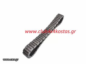 ΚΑΔΕΝΑ ΒΟΗΘΗΤΙΚΟΥ ΣΑΣΜΑΝ MITSUBISHI L200 K74 '97-'06 4WD  MD738550-1   Α' ΠΟΙΟΤΗΤΑ ΜΕ ΦΠΑ
