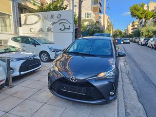 Toyota Yaris '17 Comfort,ΟΘΟΝΗ ΑΦΗΣ,ΚΑΜΕΡΑ ΟΠΙΣΘΟ,ΖΑΝΤΕΣ,EURO 6