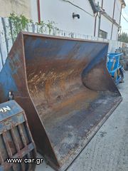 Κουβάδες 2006-thumb-2