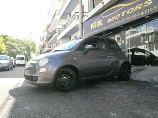 Fiat 500 2012 0.9 8V TWINAIR START&STOP